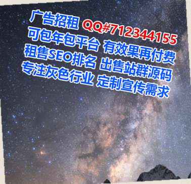 福海代母文化传播有限公司